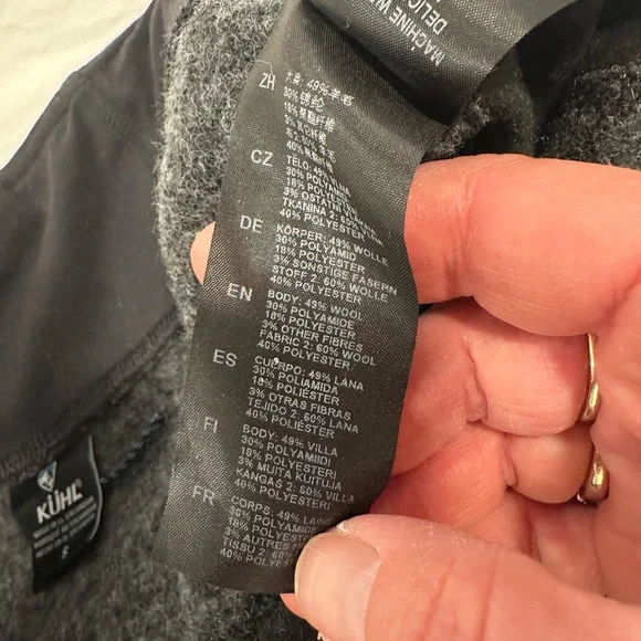 Kuhl Kozet wool blend Mini Skirt Size Small - Picture 8 of 9